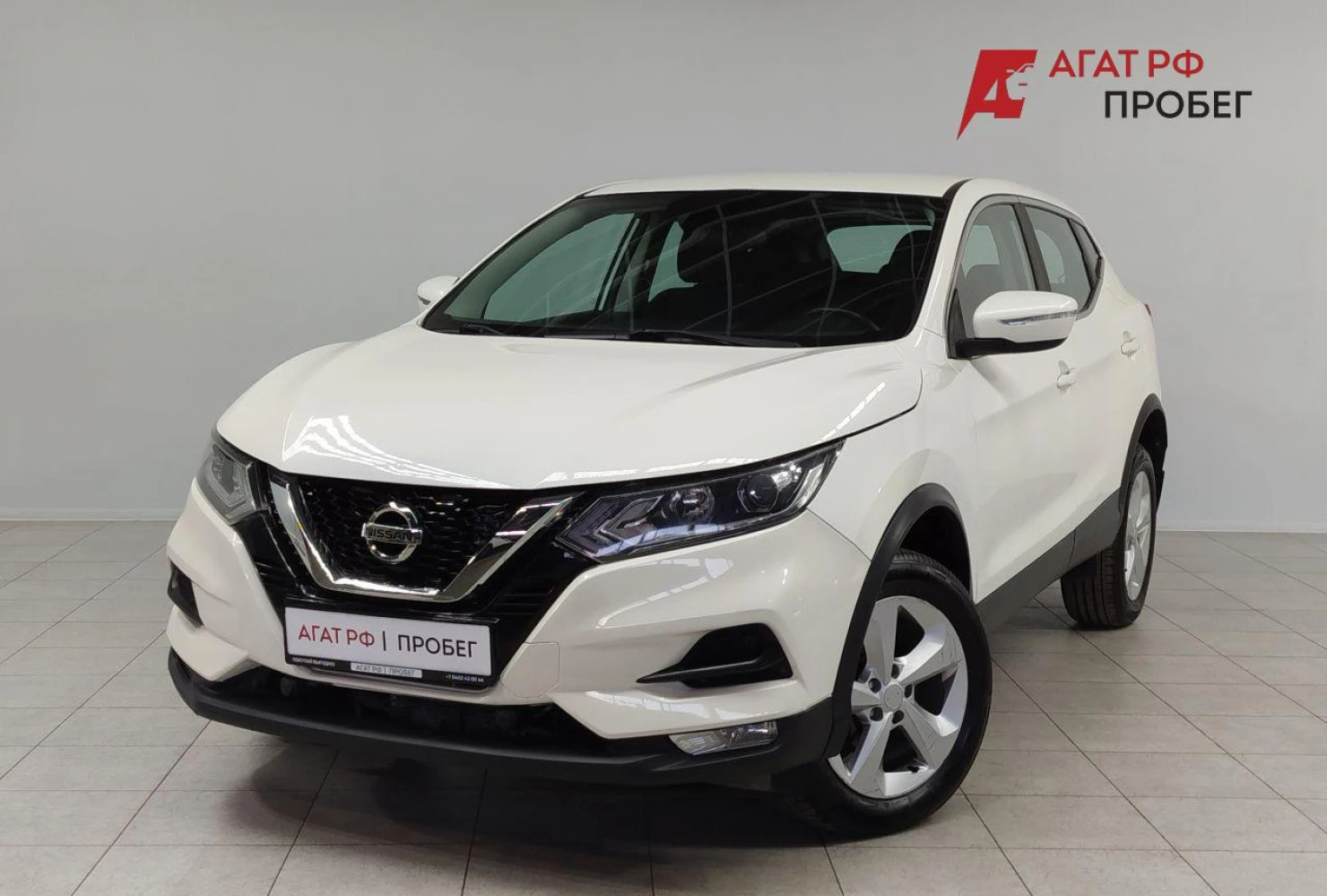 Nissan Qashqai, 2020