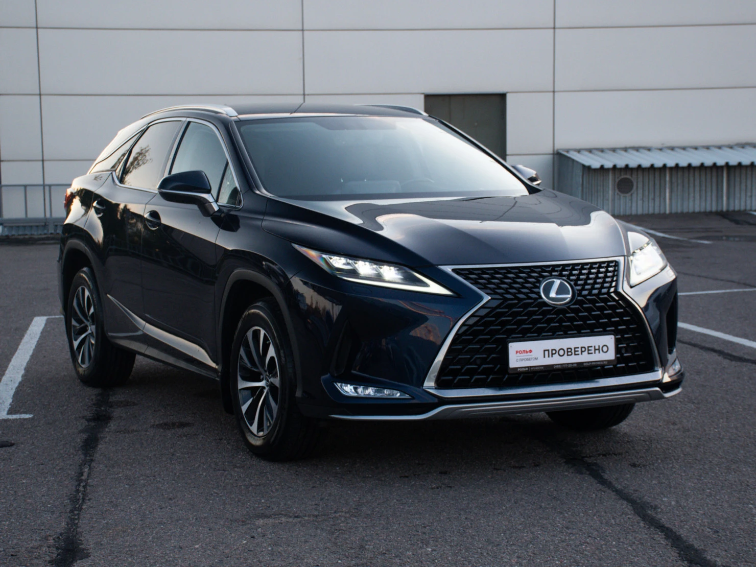 Lexus RX, 2019