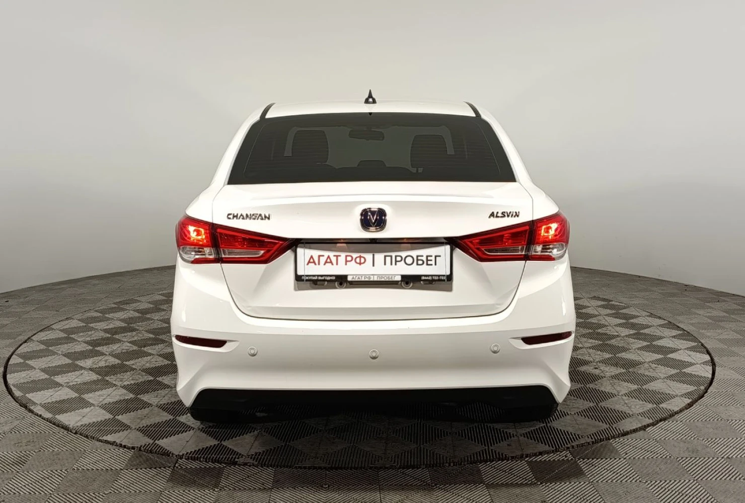 Changan Alsvin, 2023