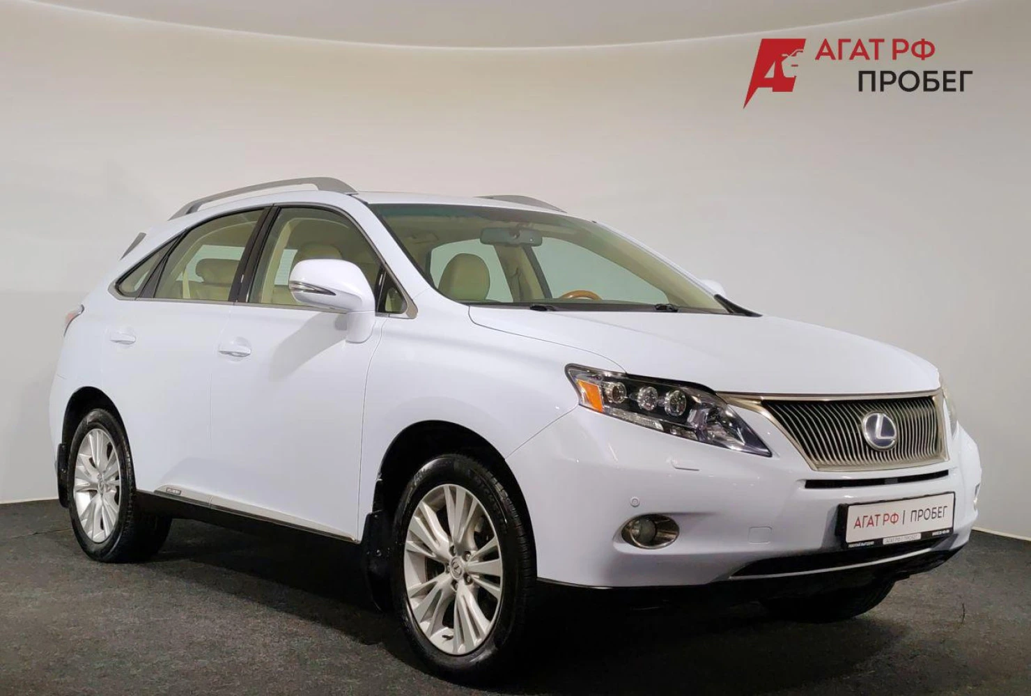 Lexus RX, 2011