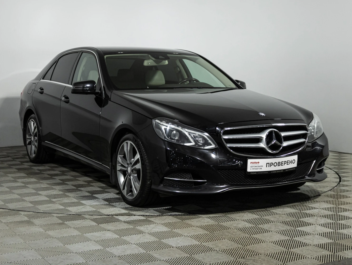 Mercedes-Benz E-Класс, 2013