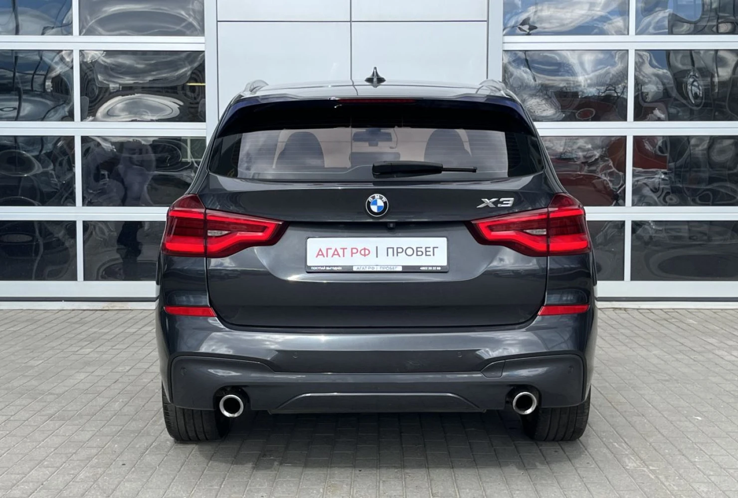 BMW X3, 2018