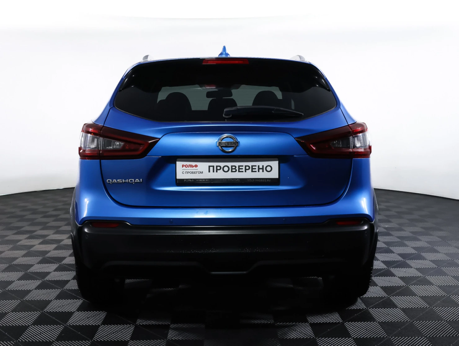 Nissan Qashqai, 2020