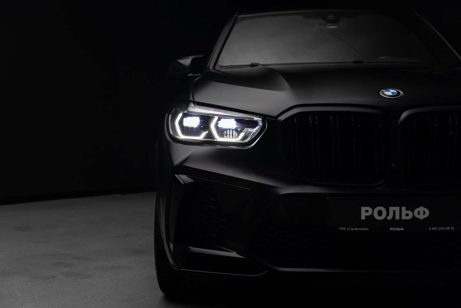 BMW X5 M, 2020