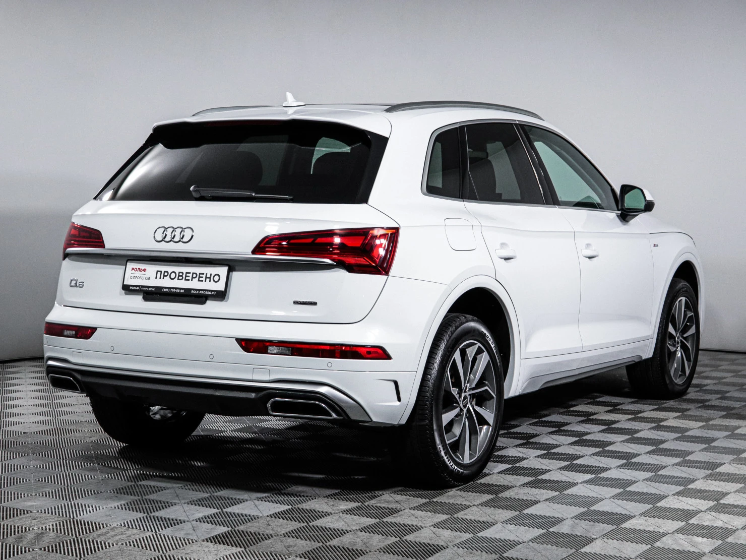 Audi Q5, 2024