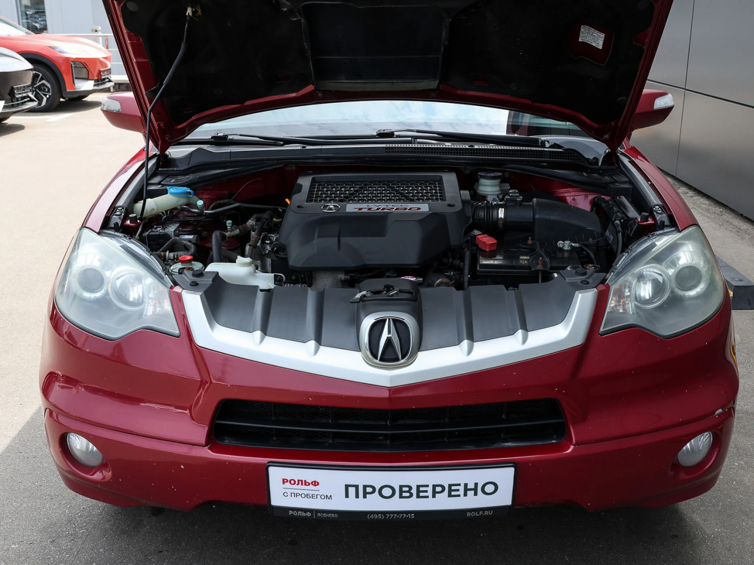 Acura RDX, 2007