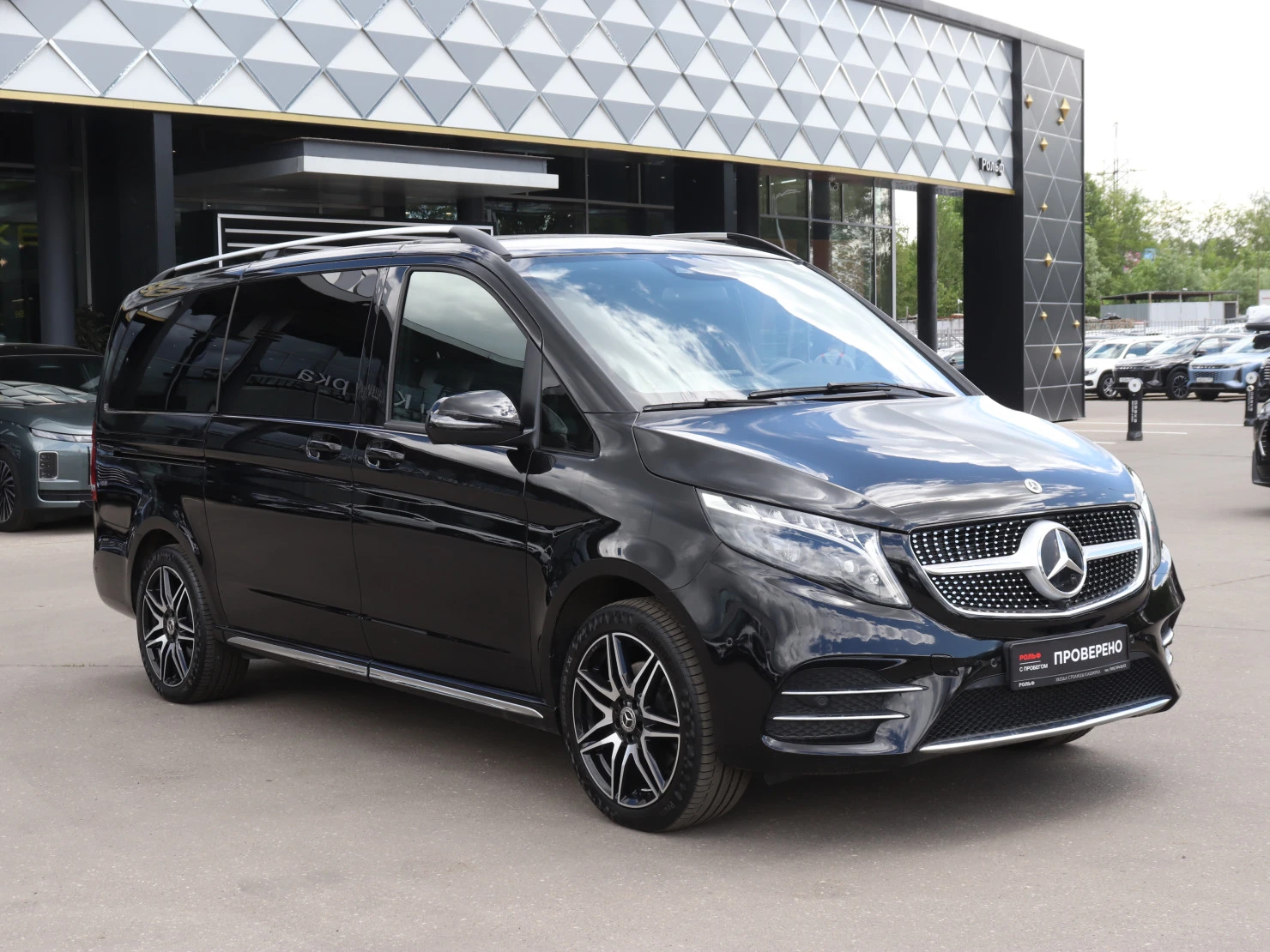 Mercedes-Benz V-Класс, 2023