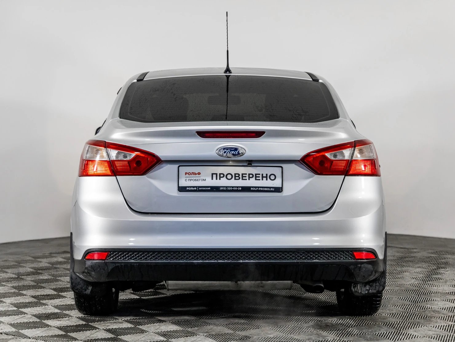 Ford Focus, 2013