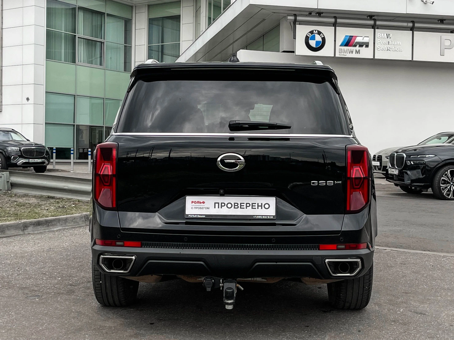 GAC GS8, 2024