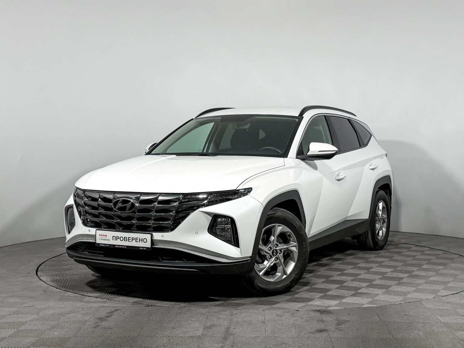 Hyundai Tucson, 2021