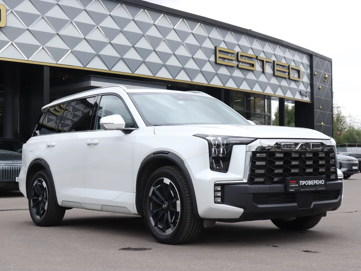 GAC GS8, 2025