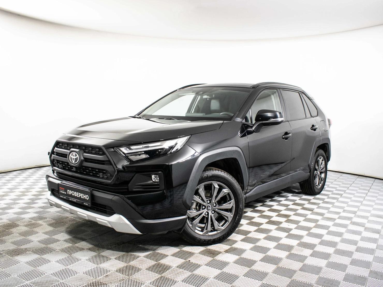 Toyota RAV4, 2025