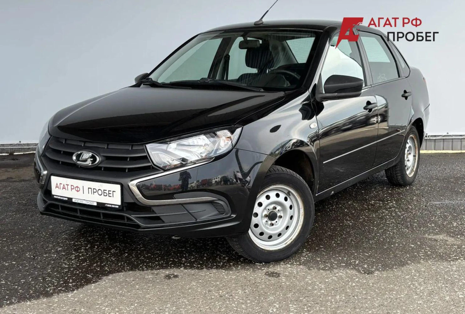 LADA (ВАЗ) Granta, 2020