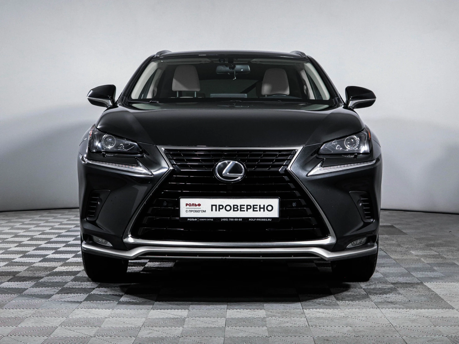 Lexus NX, 2020
