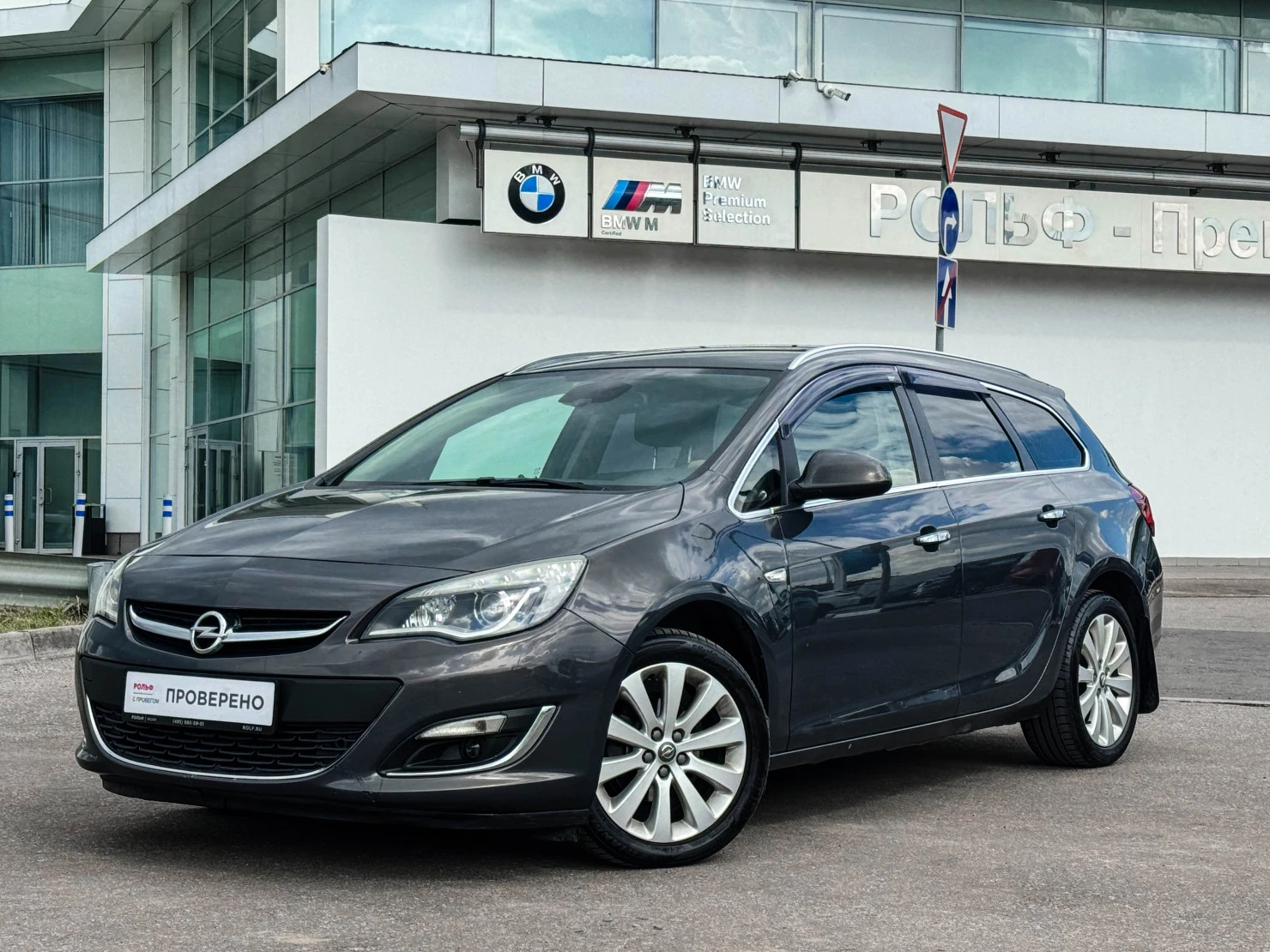 Opel Astra, 2012