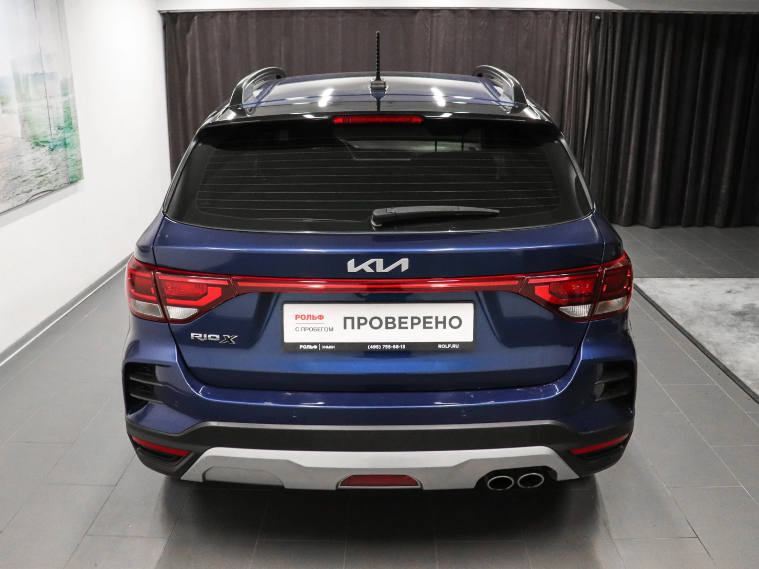 Kia Rio, 2021