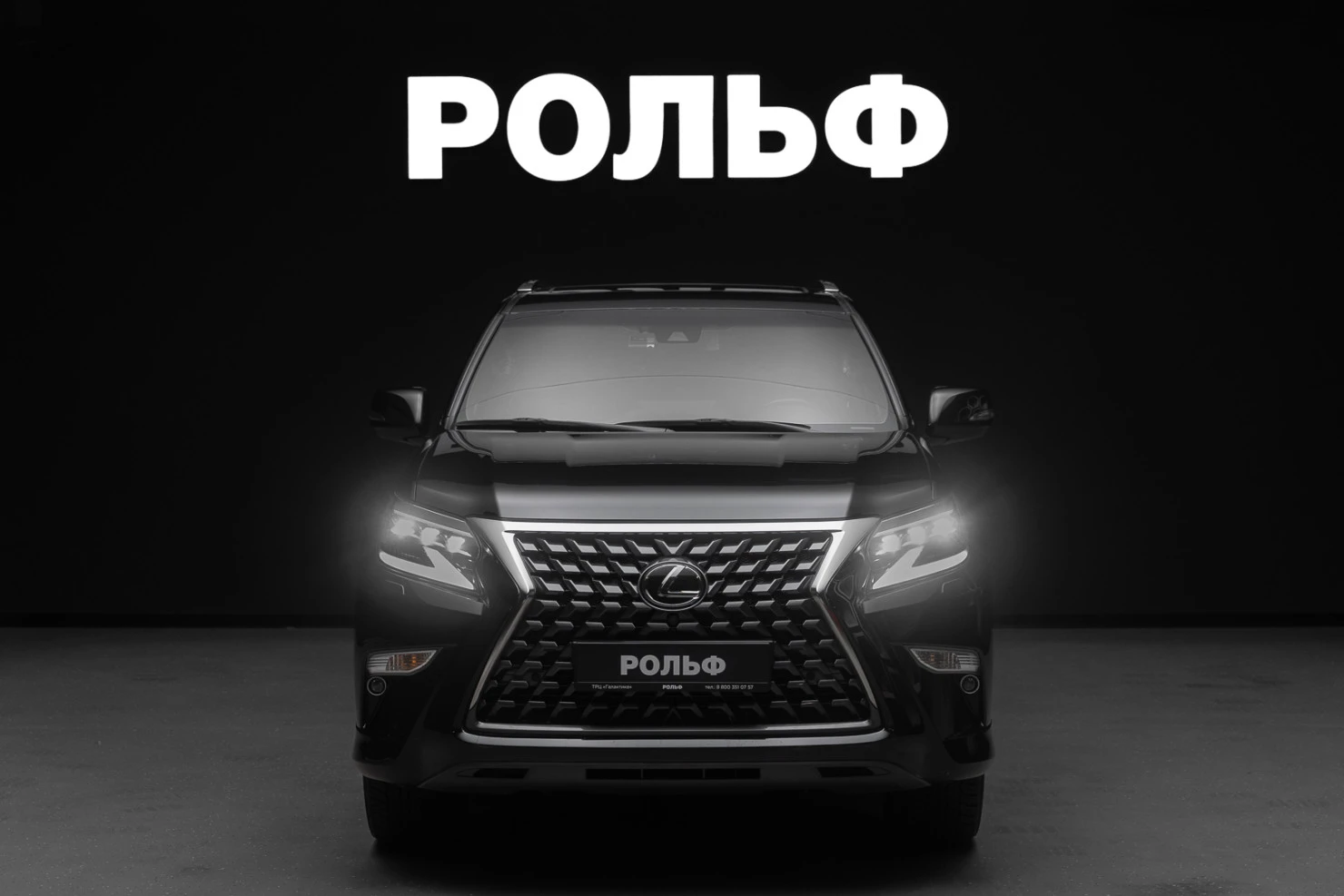 Lexus GX, 2022