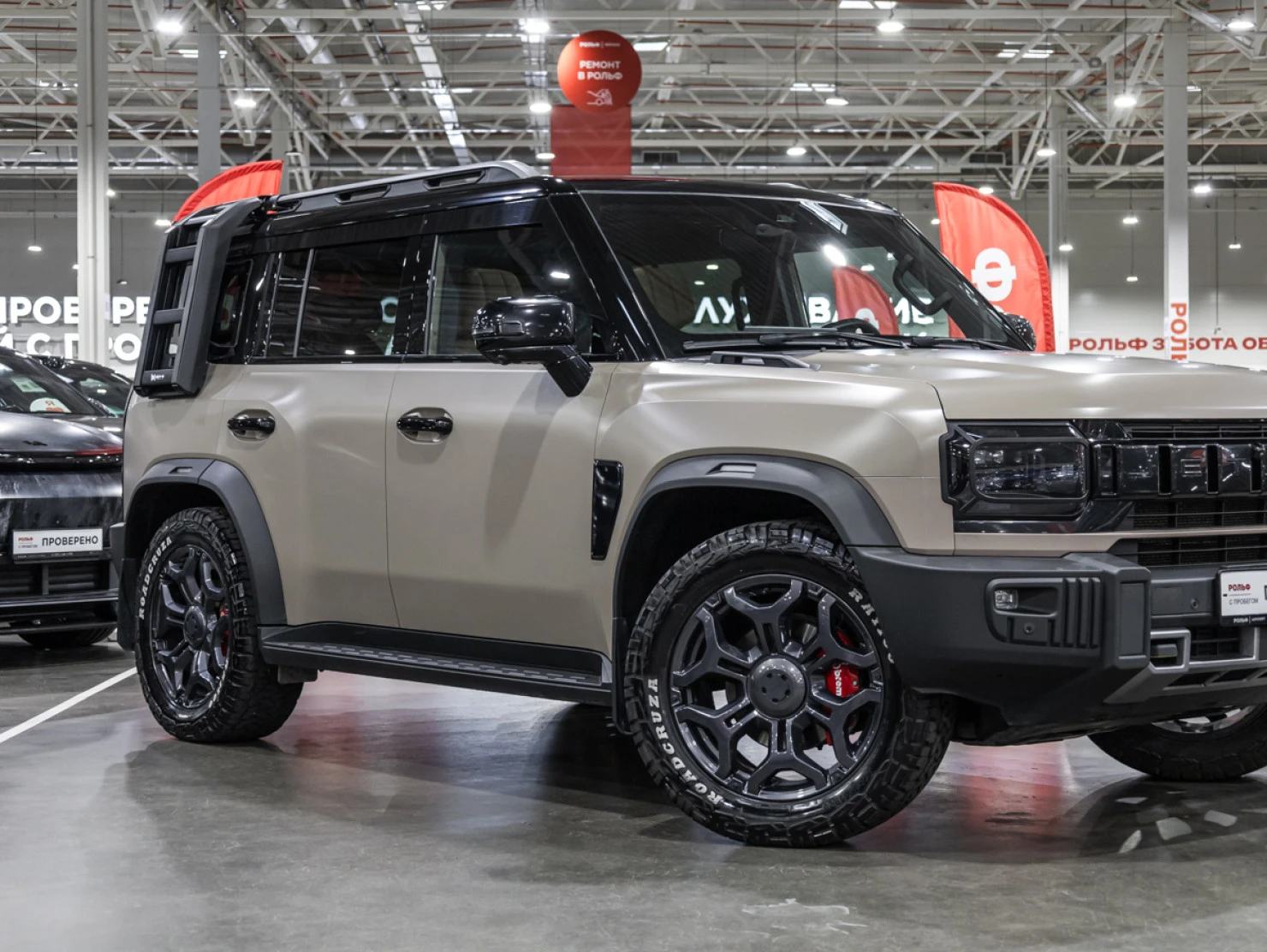 Jetour T2, 2024