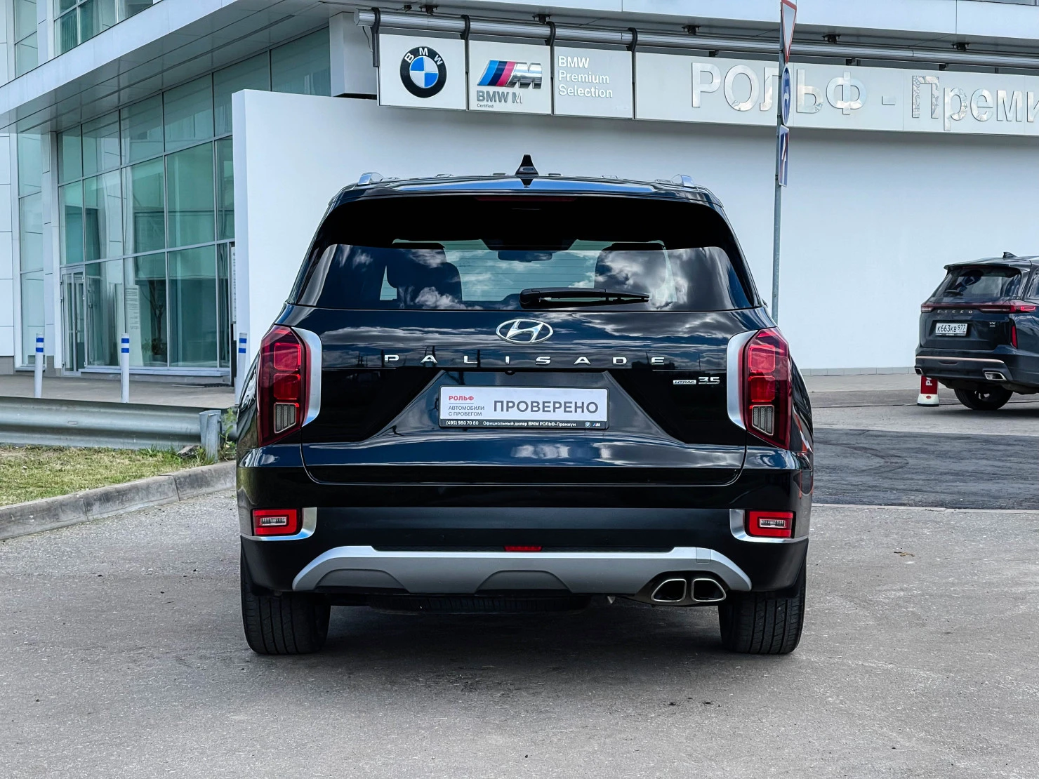 Hyundai Palisade, 2021