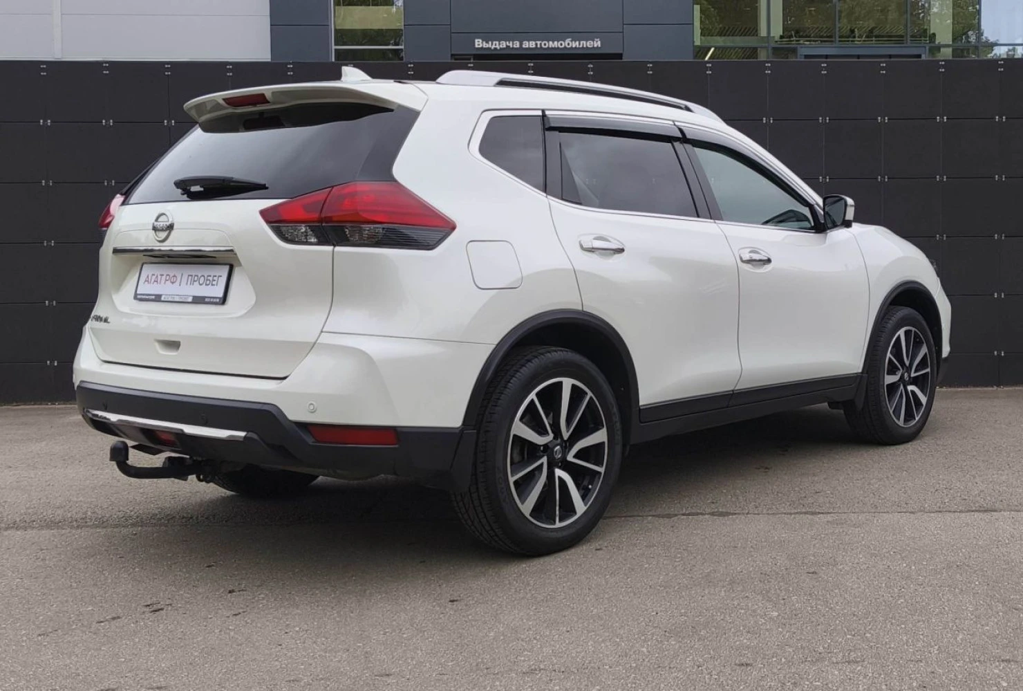 Nissan X-Trail, 2020