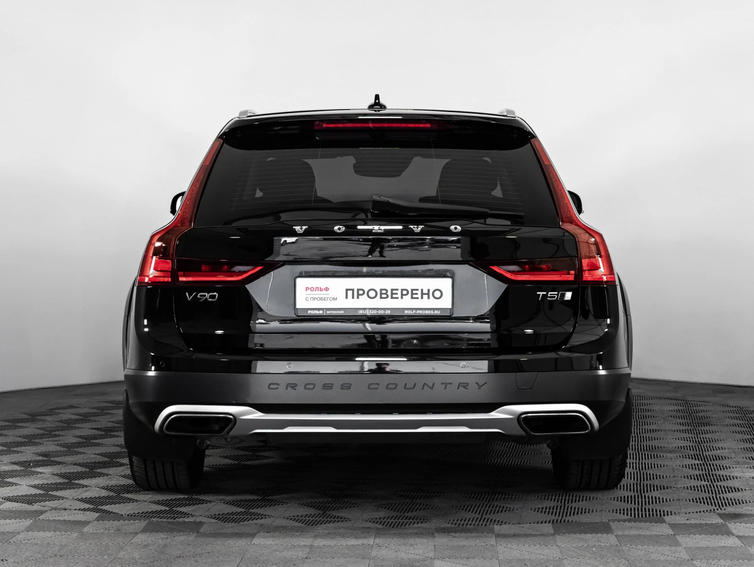 Volvo V90 Cross Country, 2018