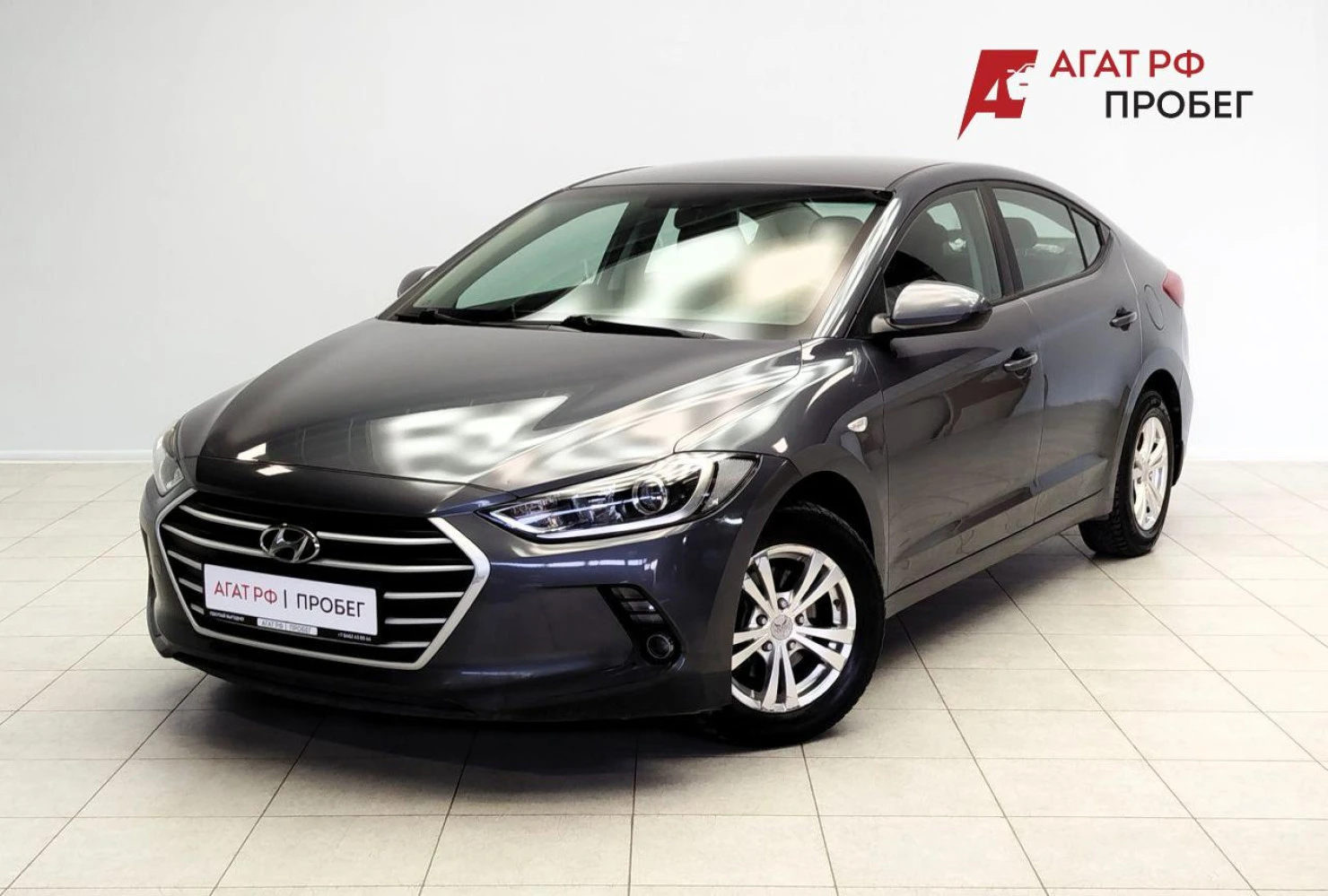 Hyundai Elantra, 2017