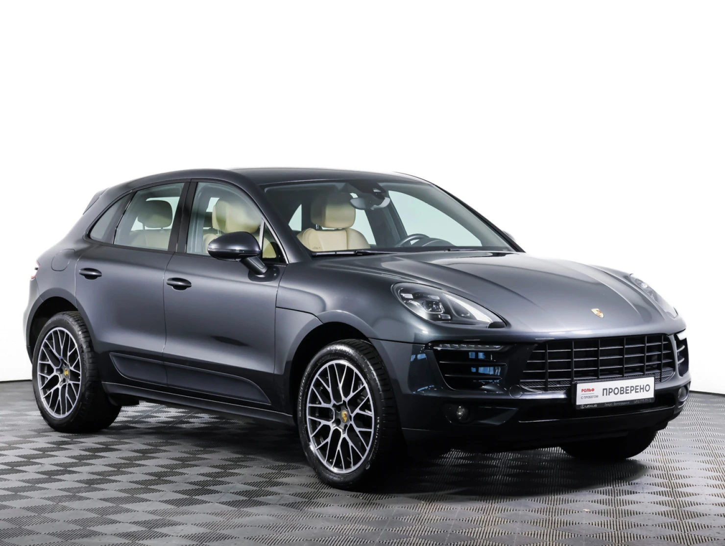 Porsche Macan, 2018