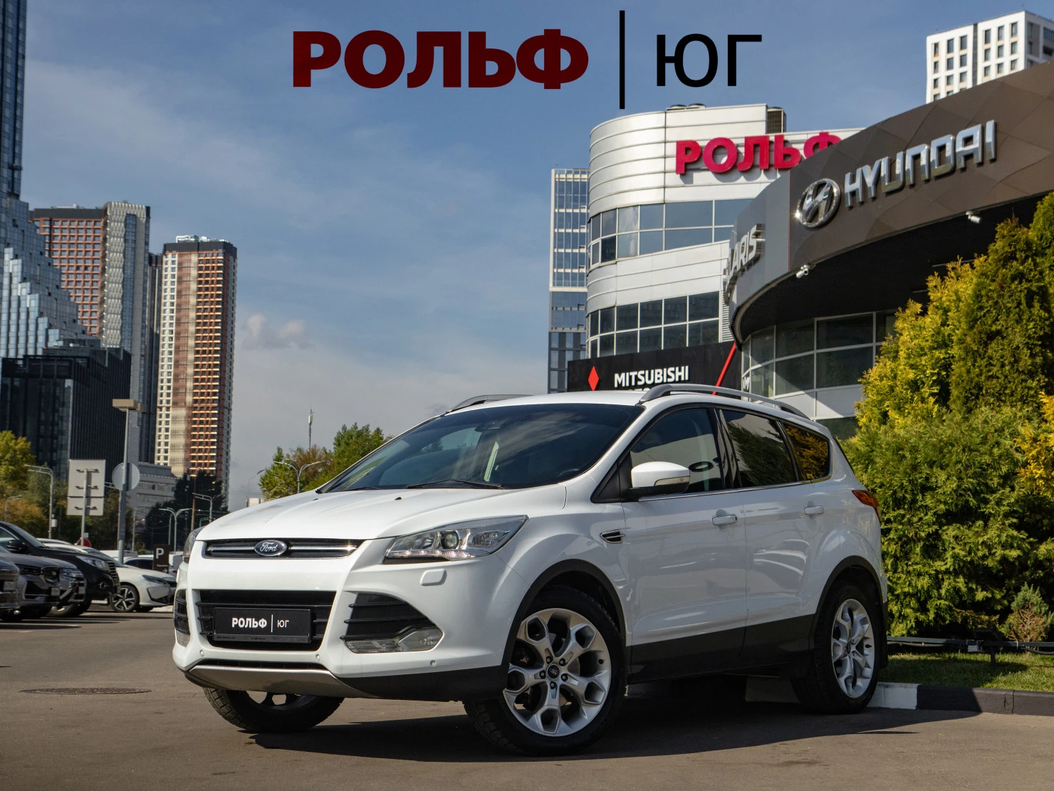 Ford KUGA, 2017
