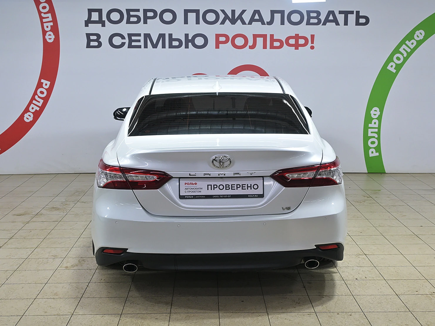 Toyota Camry, 2021