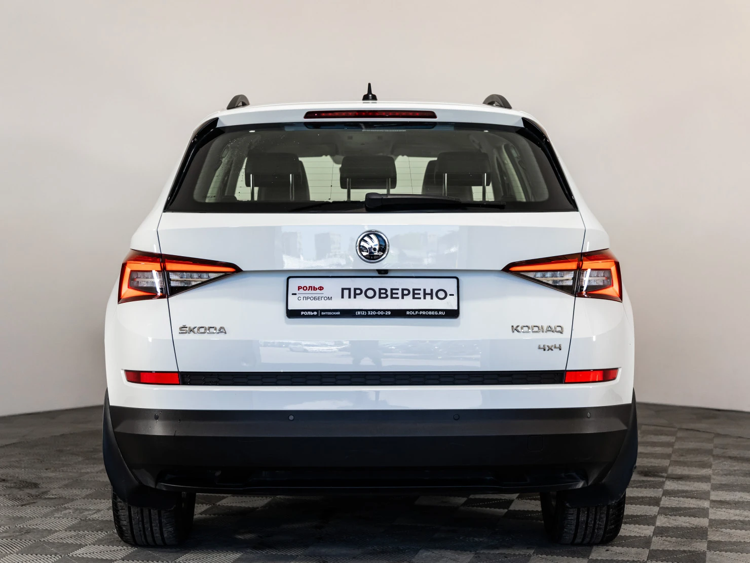 ŠKODA KODIAQ, 2018
