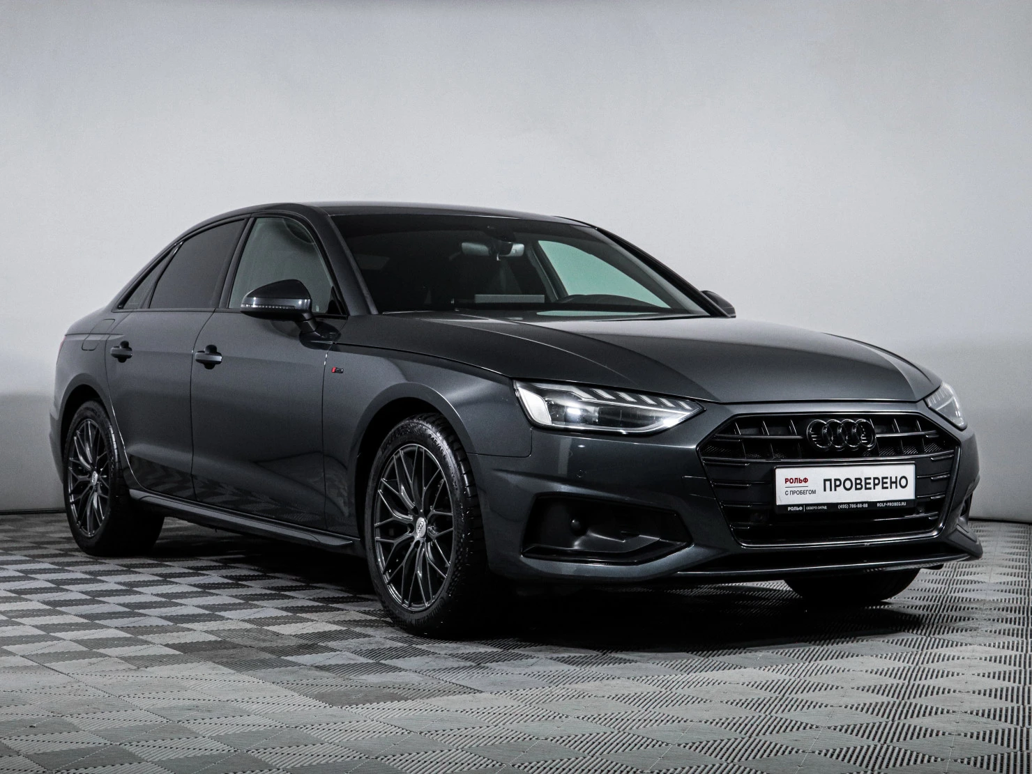 Audi A4, 2020