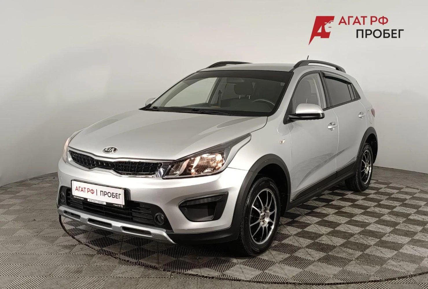 Kia Rio, 2019