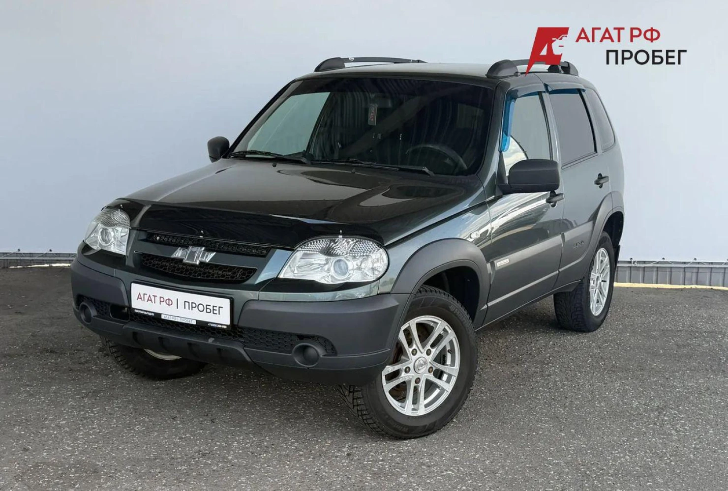 Chevrolet Niva, 2017