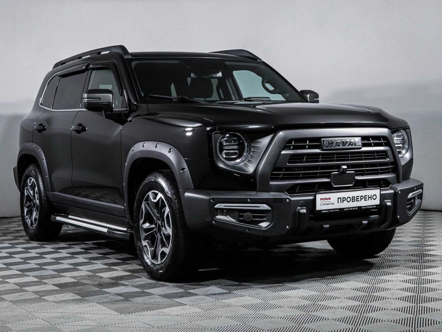 HAVAL Dargo, 2023