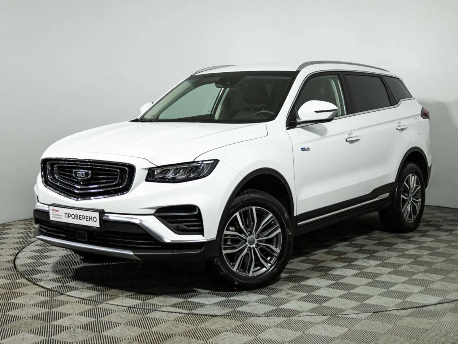 Belgee X70, 2025