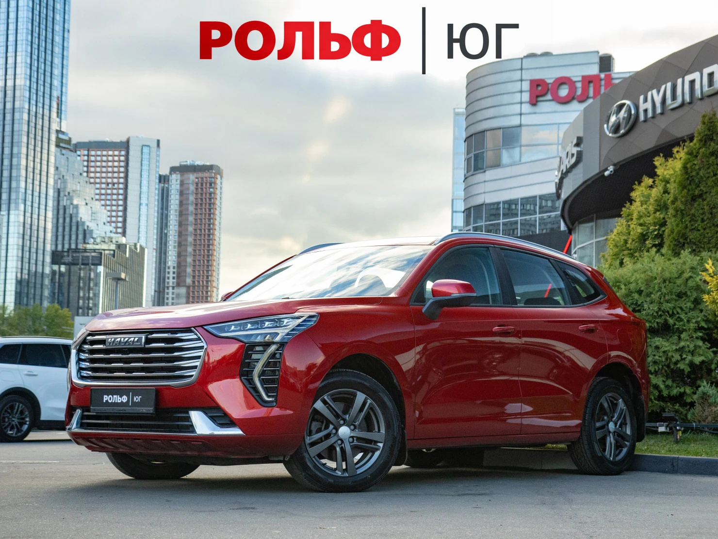 HAVAL Jolion, 2023