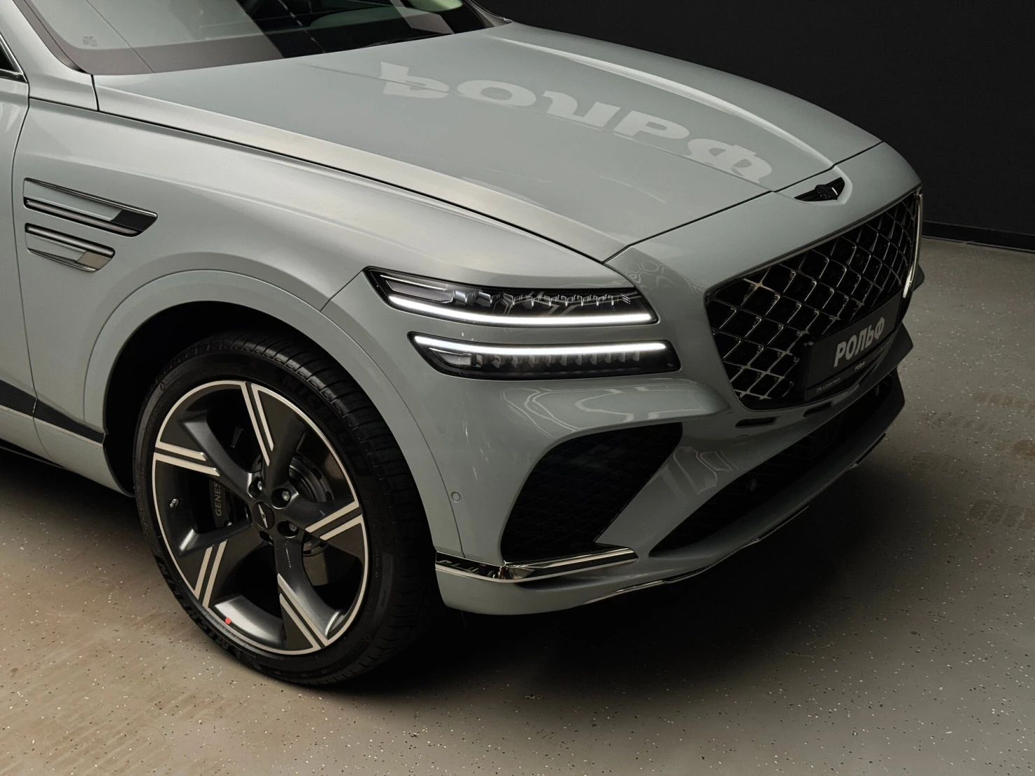Genesis GV80 Coupe, 2025