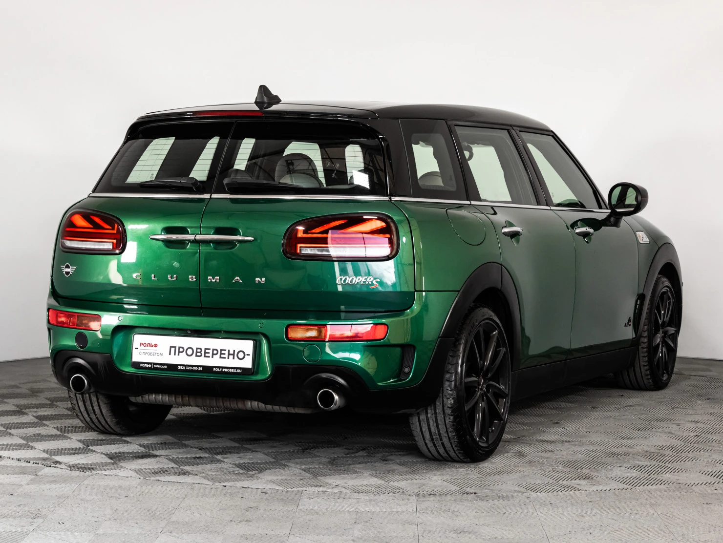 MINI Clubman, 2019
