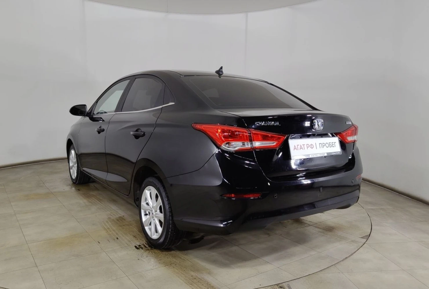 Changan Alsvin, 2023