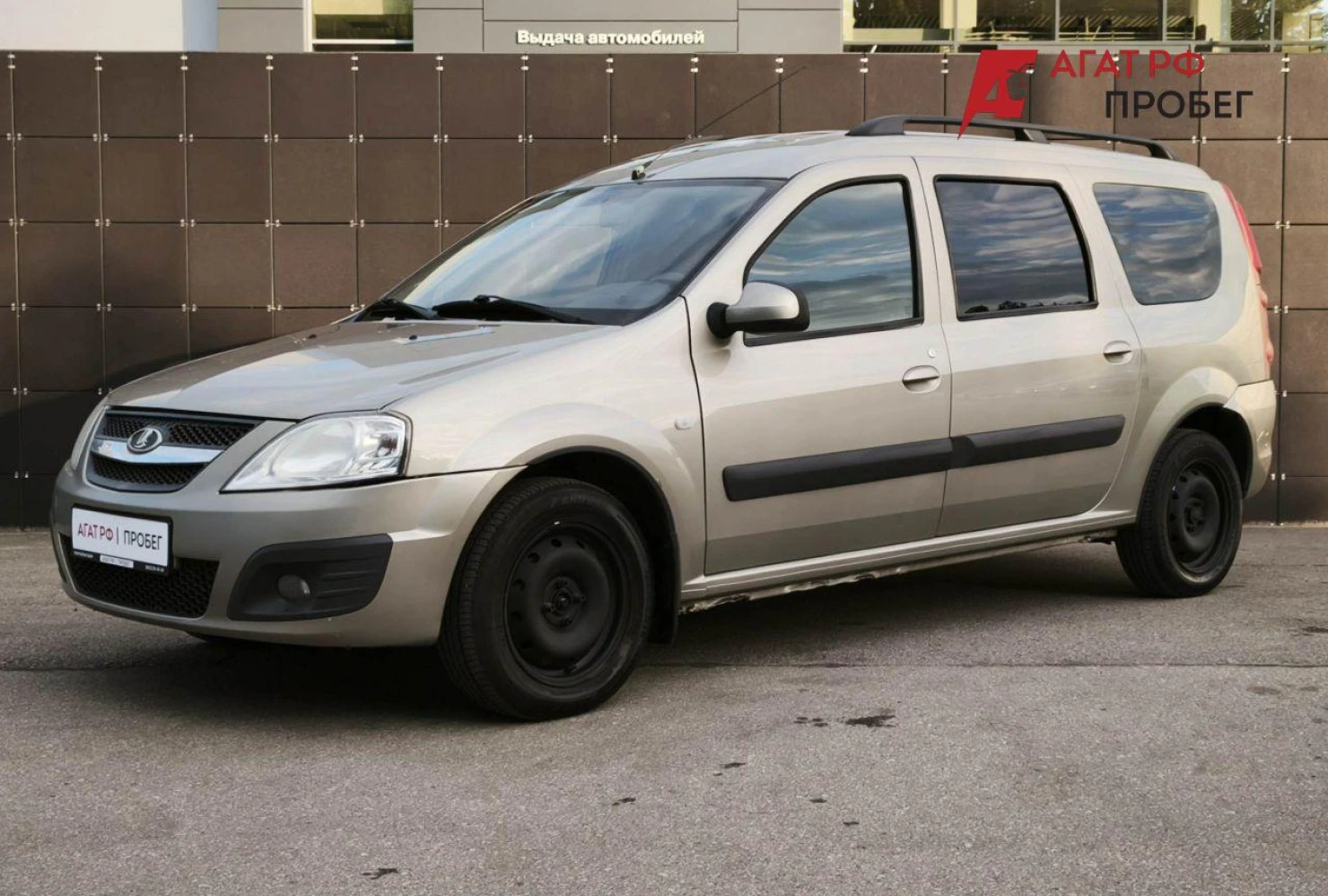 LADA (ВАЗ) Largus, 2014