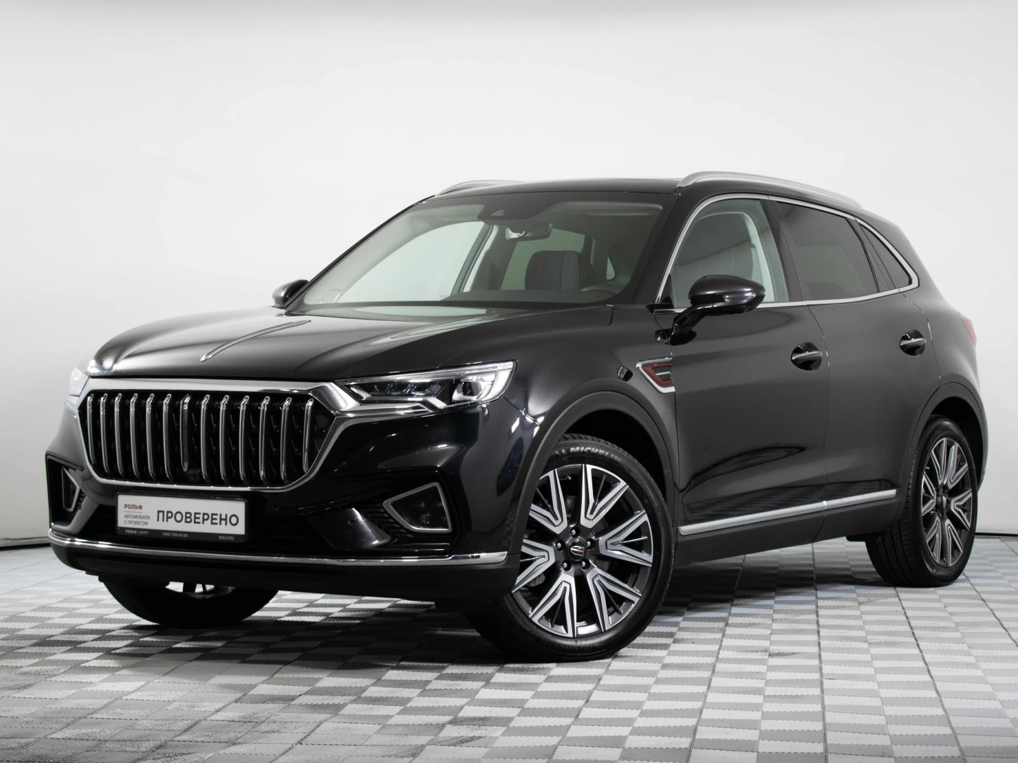 Hongqi HS5, 2024