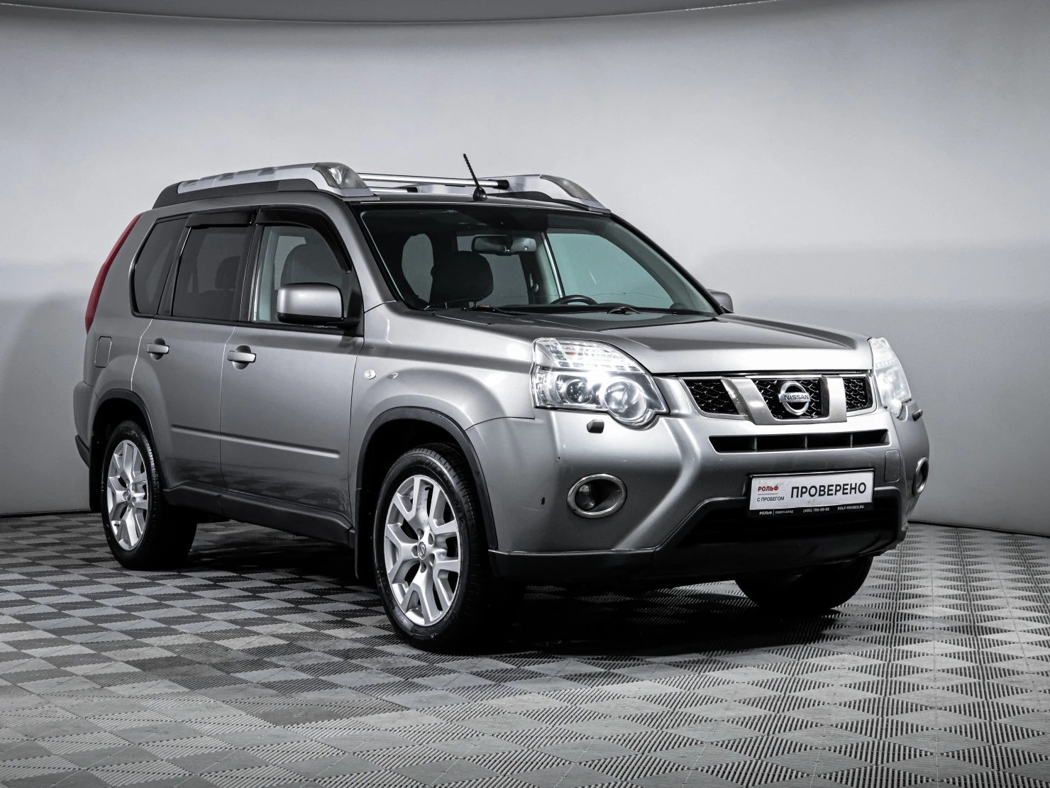 Nissan X-Trail, 2014