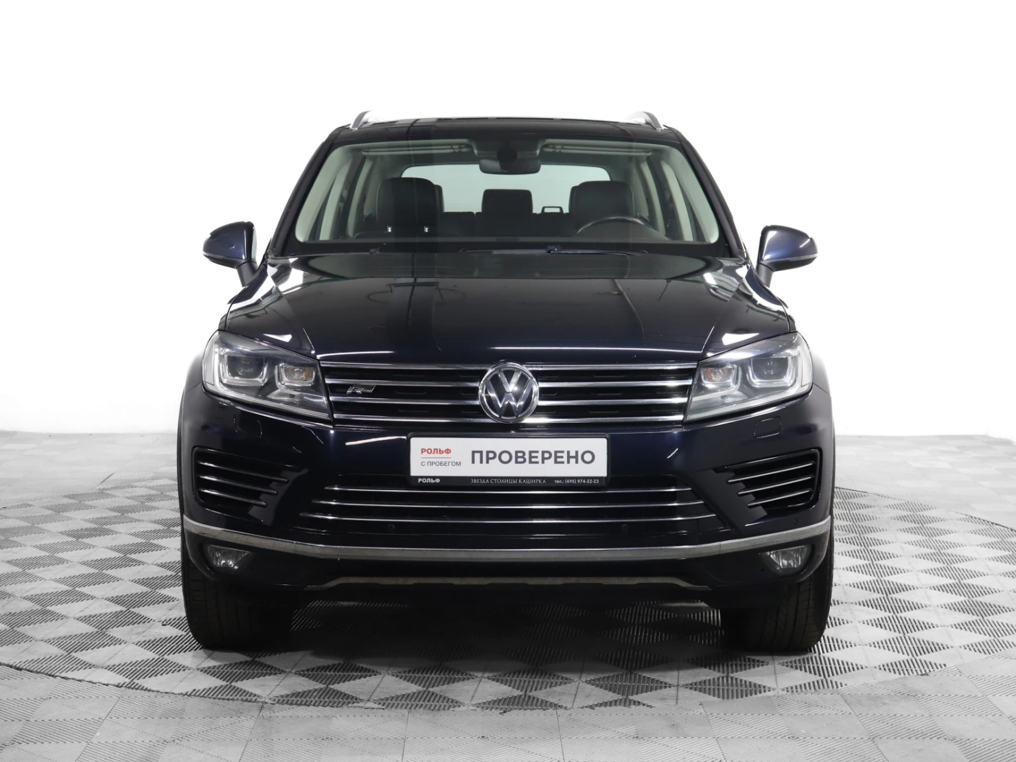 Volkswagen Touareg, 2017