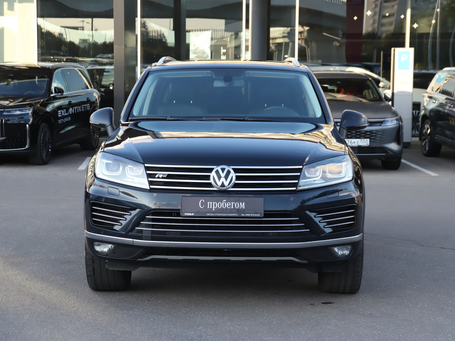 Volkswagen Touareg, 2016