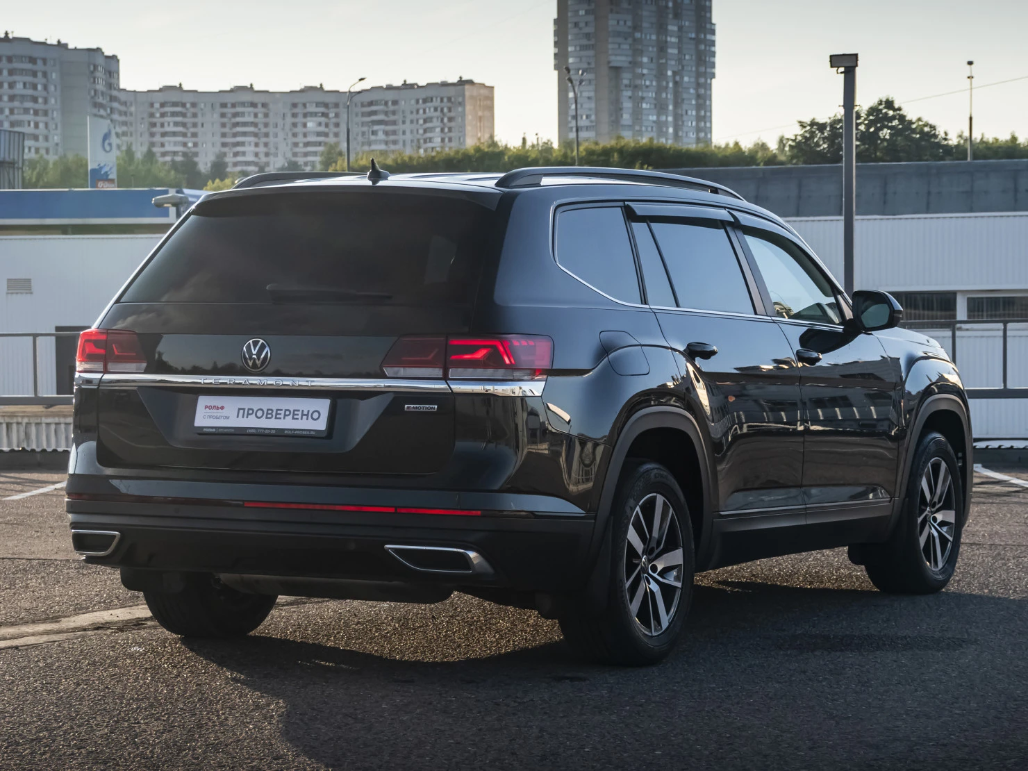 Volkswagen Teramont, 2021