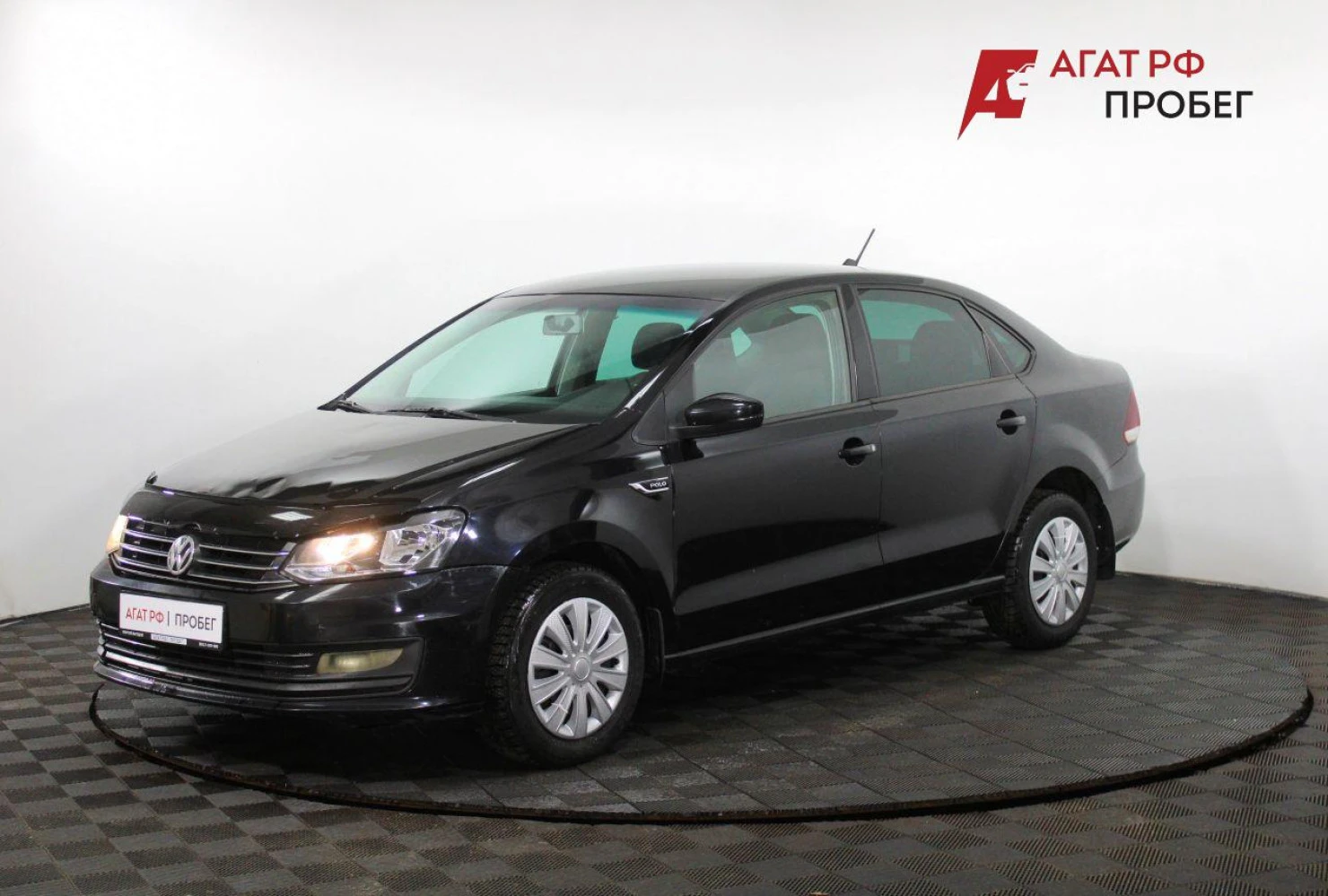 Volkswagen Polo, 2019