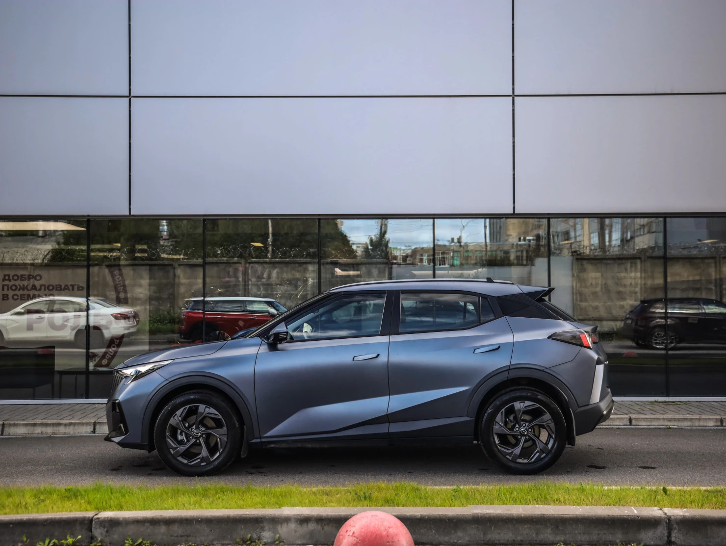 GAC GS3, 2024