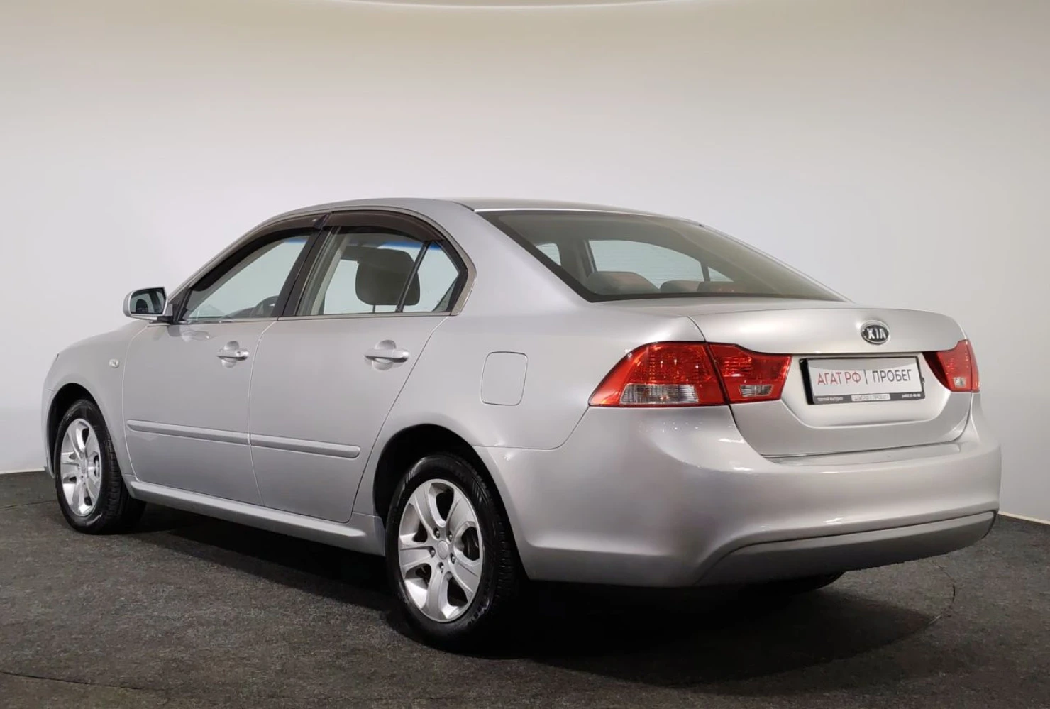 Kia Magentis, 2009