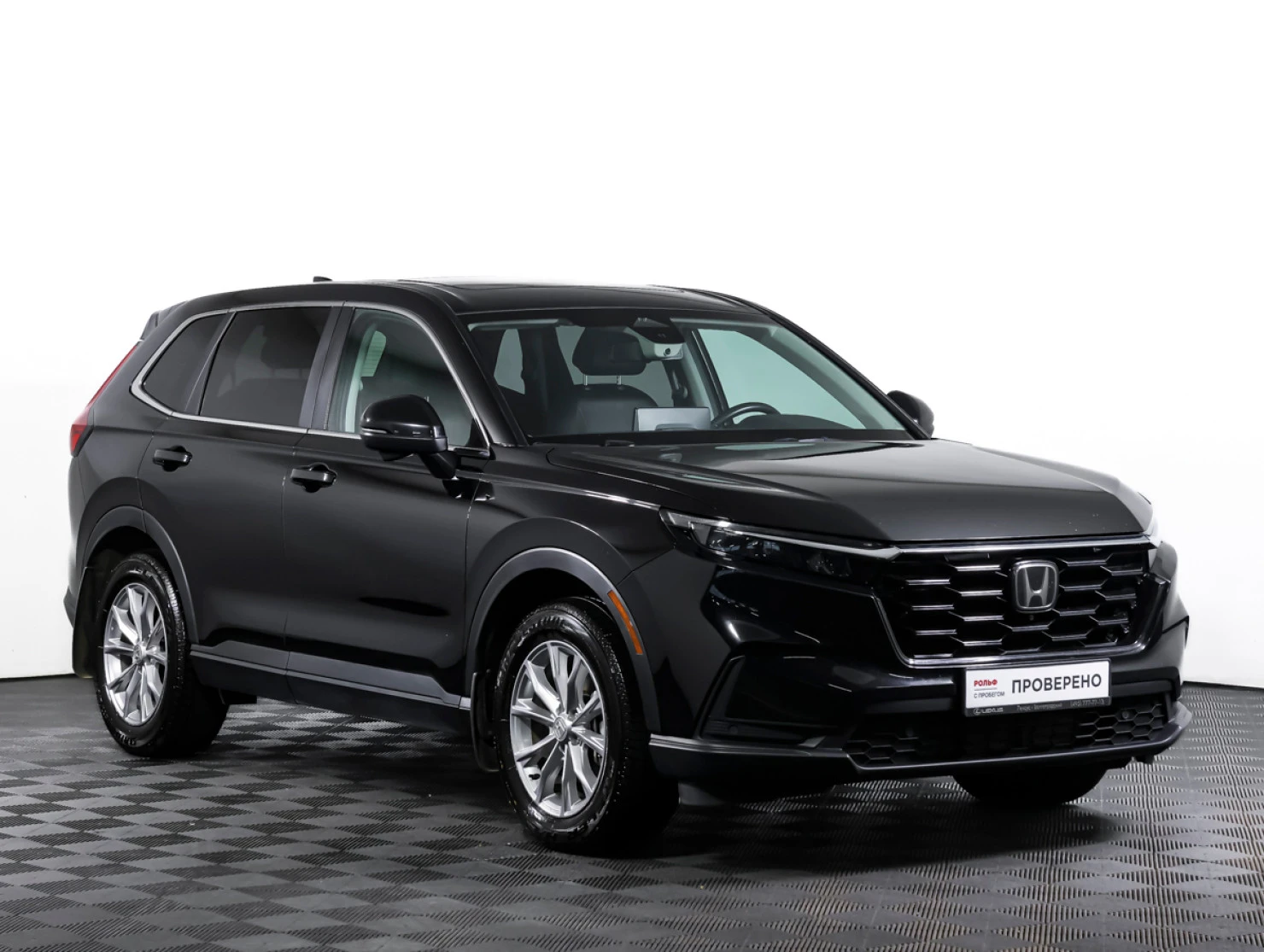 Honda CR-V, 2024