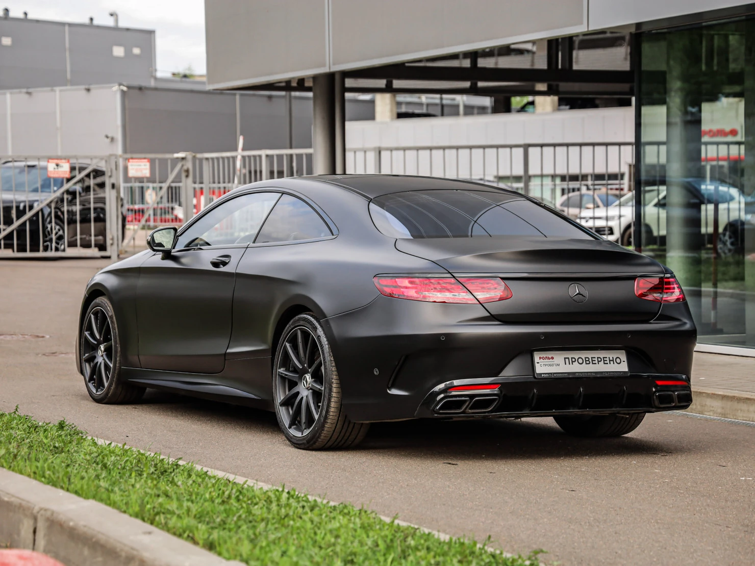 Mercedes-Benz S-Класс, 2015